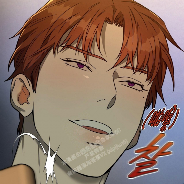 《夜的奖励》漫画最新章节第107话免费下拉式在线观看章节第【24】张图片