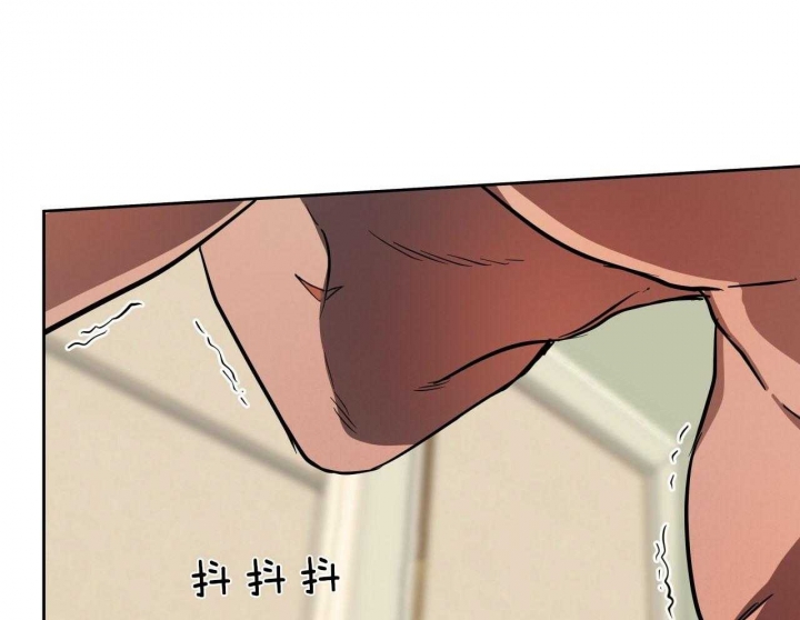 《夜的奖励》漫画最新章节第61话免费下拉式在线观看章节第【38】张图片