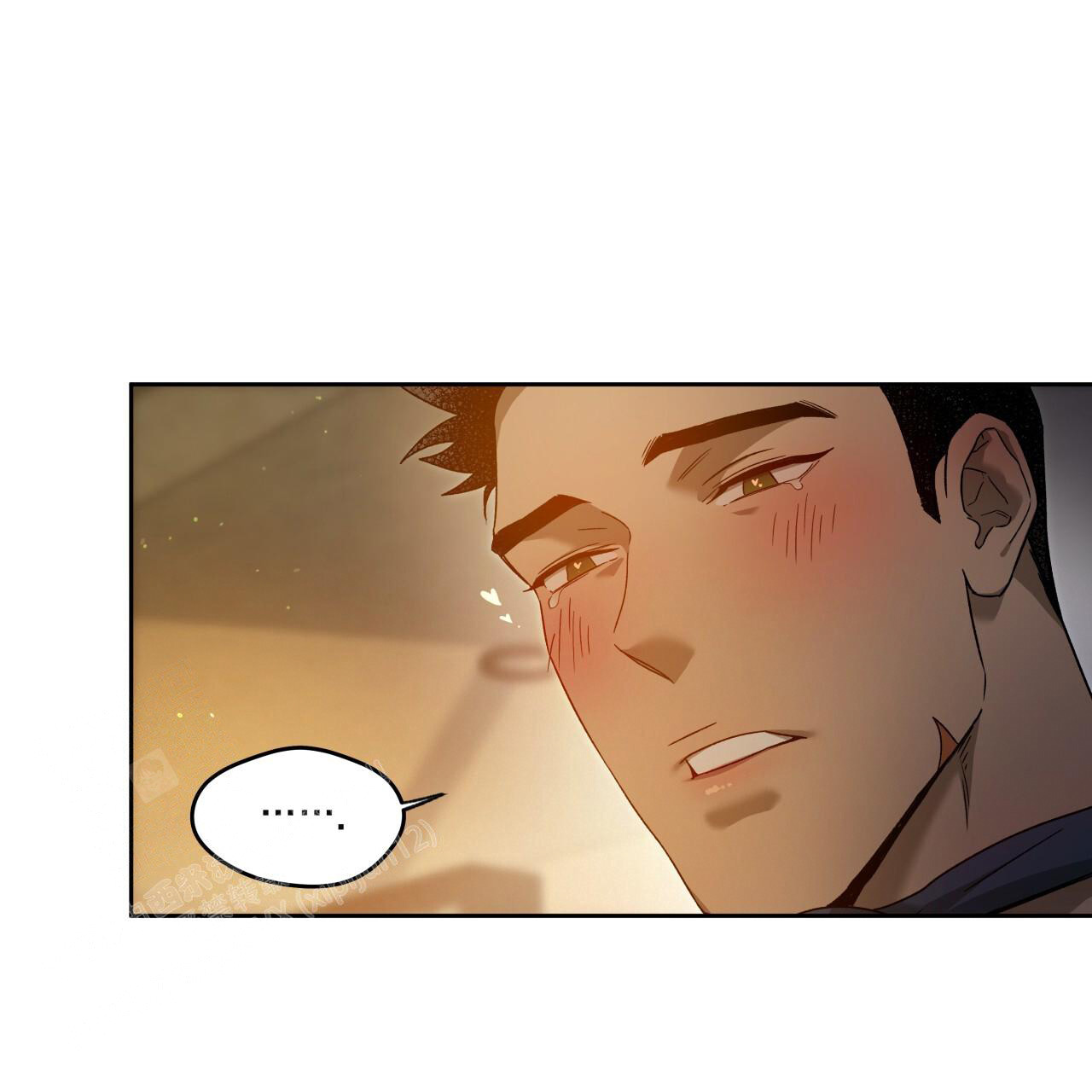《夜的奖励》漫画最新章节第148话免费下拉式在线观看章节第【60】张图片
