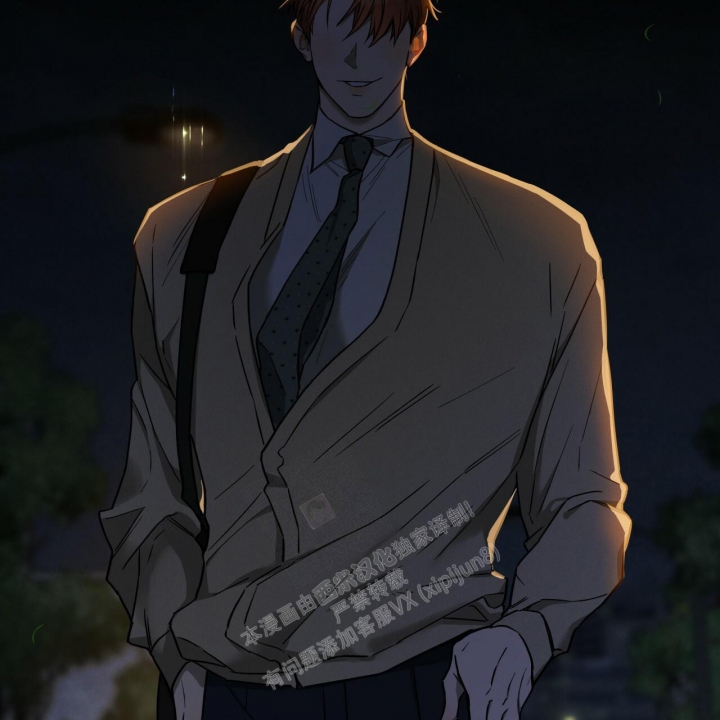 《夜的奖励》漫画最新章节第97话免费下拉式在线观看章节第【53】张图片