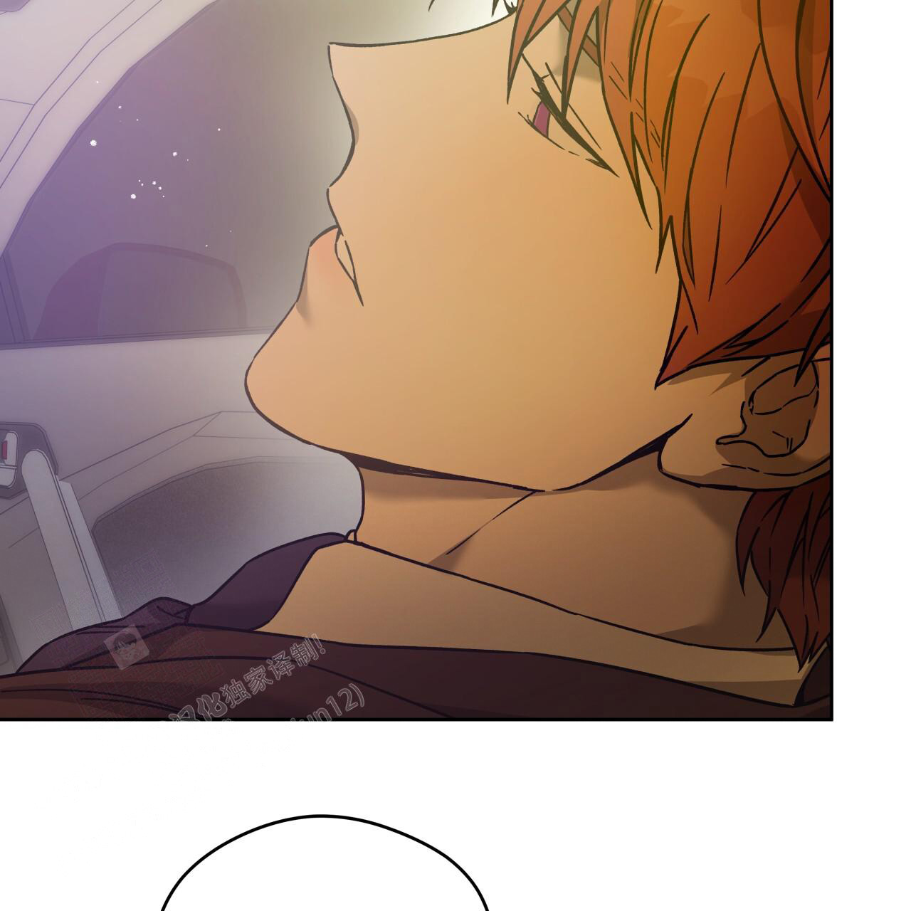 《夜的奖励》漫画最新章节第153话免费下拉式在线观看章节第【103】张图片