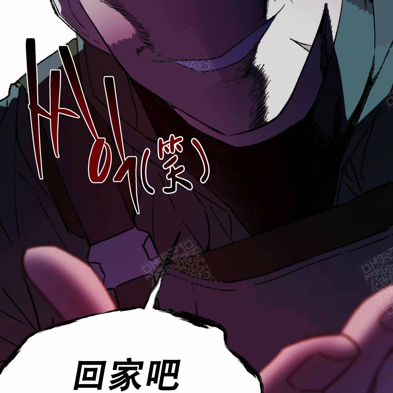 《夜的奖励》漫画最新章节第1话免费下拉式在线观看章节第【48】张图片