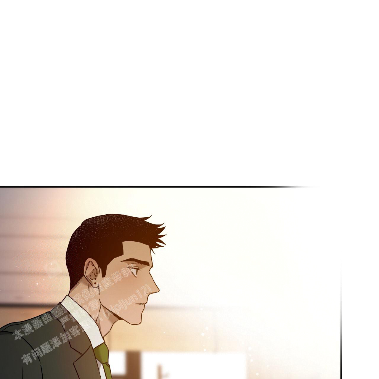《夜的奖励》漫画最新章节第153话免费下拉式在线观看章节第【91】张图片