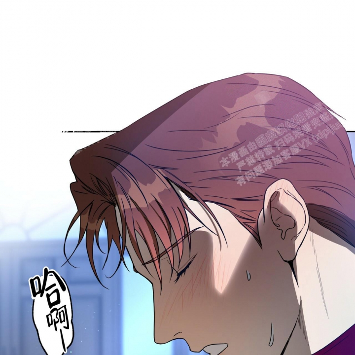 《夜的奖励》漫画最新章节第80话免费下拉式在线观看章节第【10】张图片