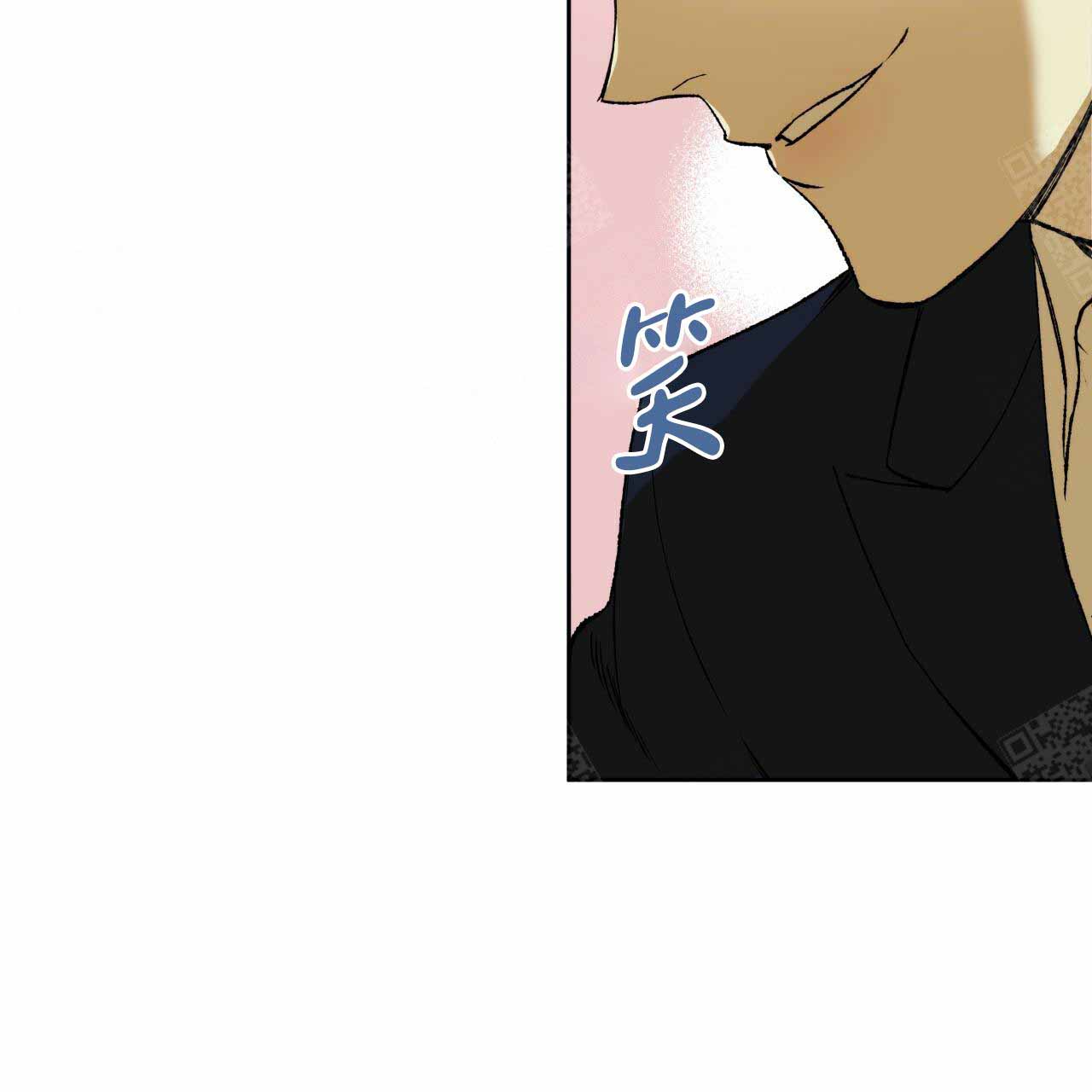 《夜的奖励》漫画最新章节第1话免费下拉式在线观看章节第【15】张图片