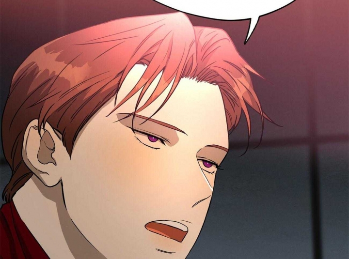 《夜的奖励》漫画最新章节第75话免费下拉式在线观看章节第【16】张图片