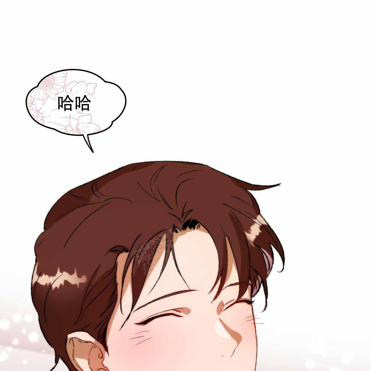 《夜的奖励》漫画最新章节第6话免费下拉式在线观看章节第【1】张图片