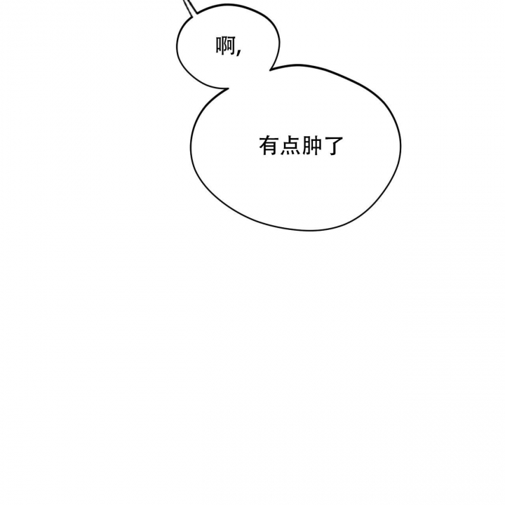 《夜的奖励》漫画最新章节第108话免费下拉式在线观看章节第【24】张图片