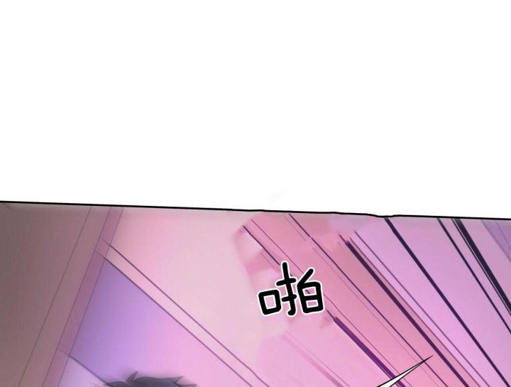 《夜的奖励》漫画最新章节第54话免费下拉式在线观看章节第【20】张图片