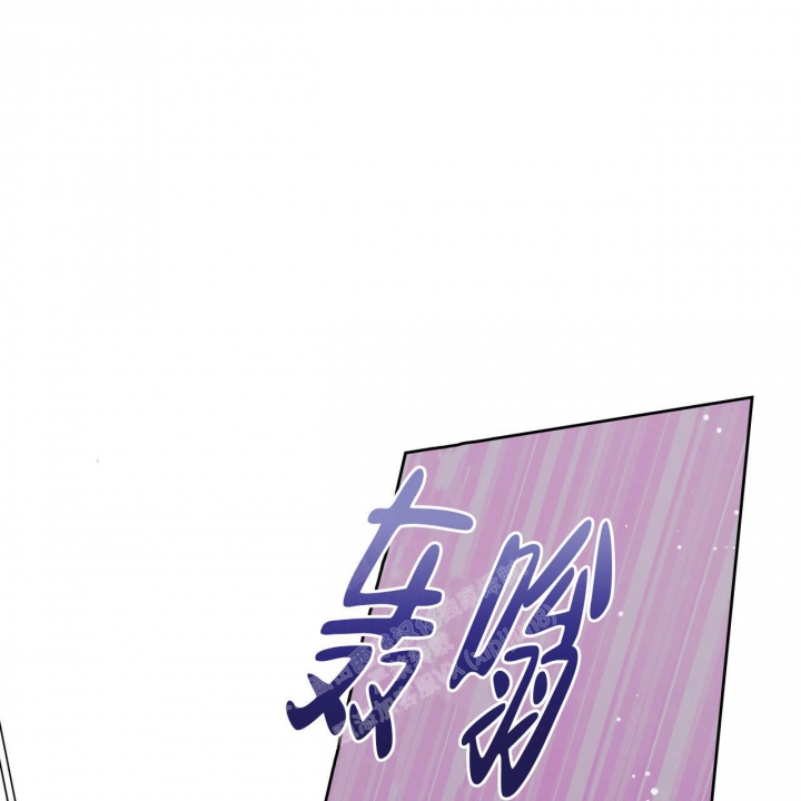 《夜的奖励》漫画最新章节第128话免费下拉式在线观看章节第【33】张图片