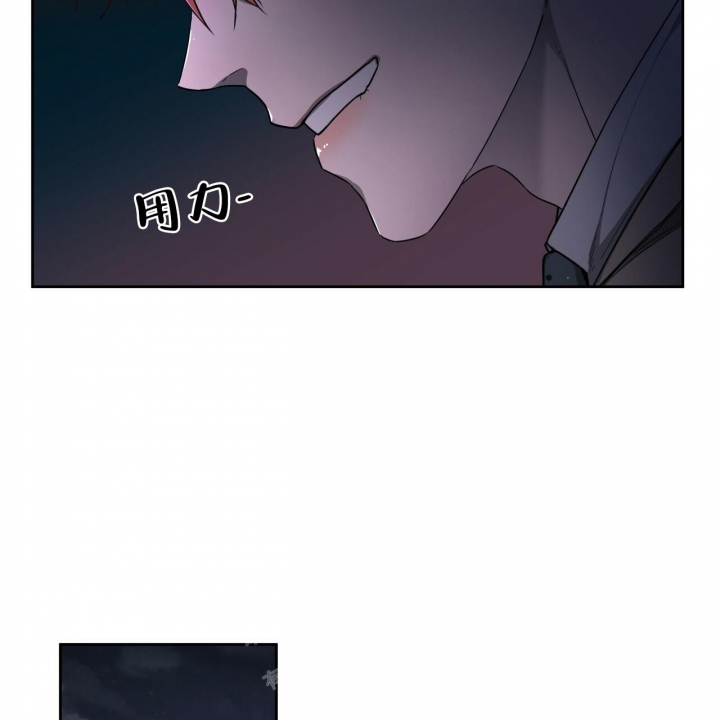 《夜的奖励》漫画最新章节第97话免费下拉式在线观看章节第【49】张图片