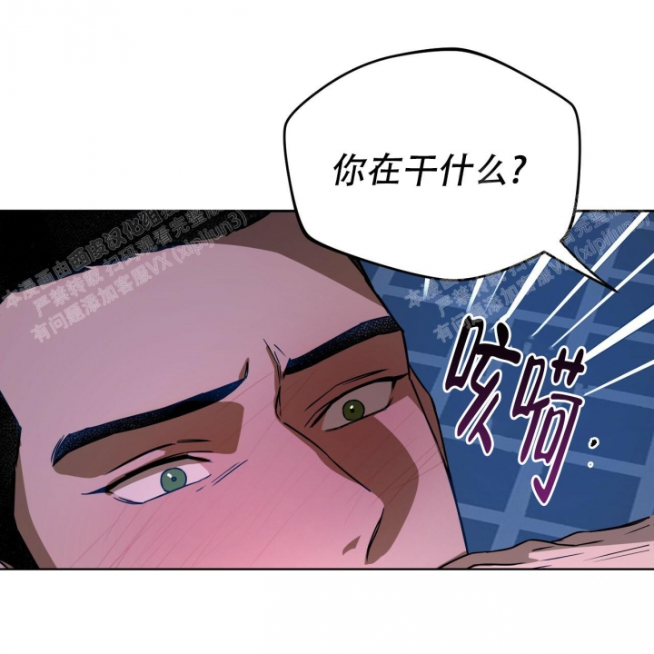 《夜的奖励》漫画最新章节第82话免费下拉式在线观看章节第【22】张图片