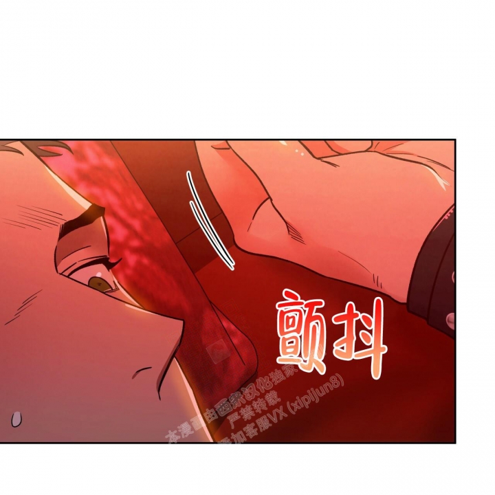 《夜的奖励》漫画最新章节第134话免费下拉式在线观看章节第【42】张图片