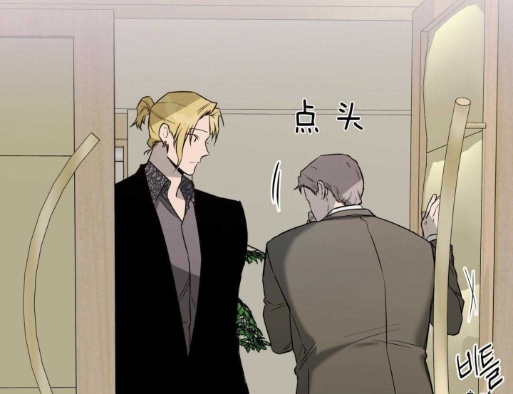 《夜的奖励》漫画最新章节第52话免费下拉式在线观看章节第【43】张图片