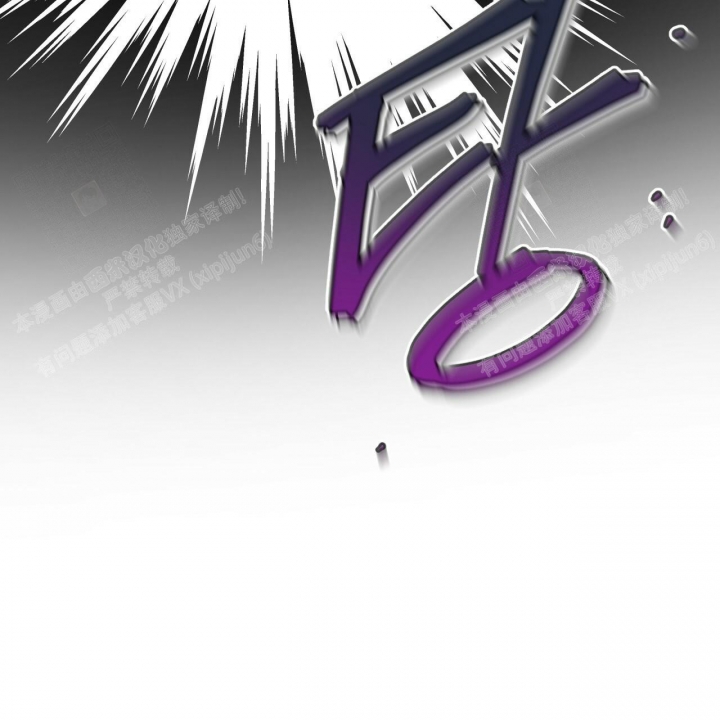 《夜的奖励》漫画最新章节第92话免费下拉式在线观看章节第【41】张图片