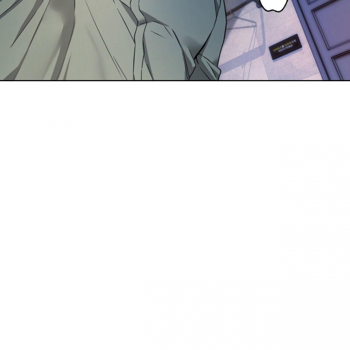 《夜的奖励》漫画最新章节第103话免费下拉式在线观看章节第【12】张图片