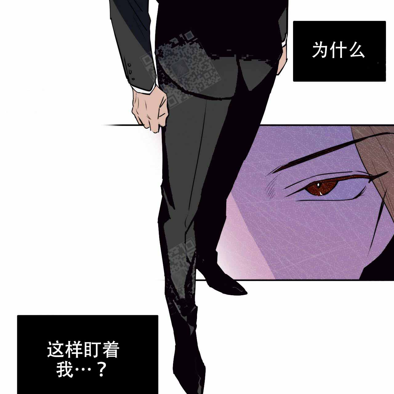 《夜的奖励》漫画最新章节第7话免费下拉式在线观看章节第【43】张图片