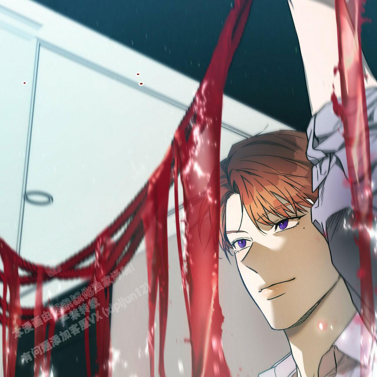 《夜的奖励》漫画最新章节第144话免费下拉式在线观看章节第【45】张图片