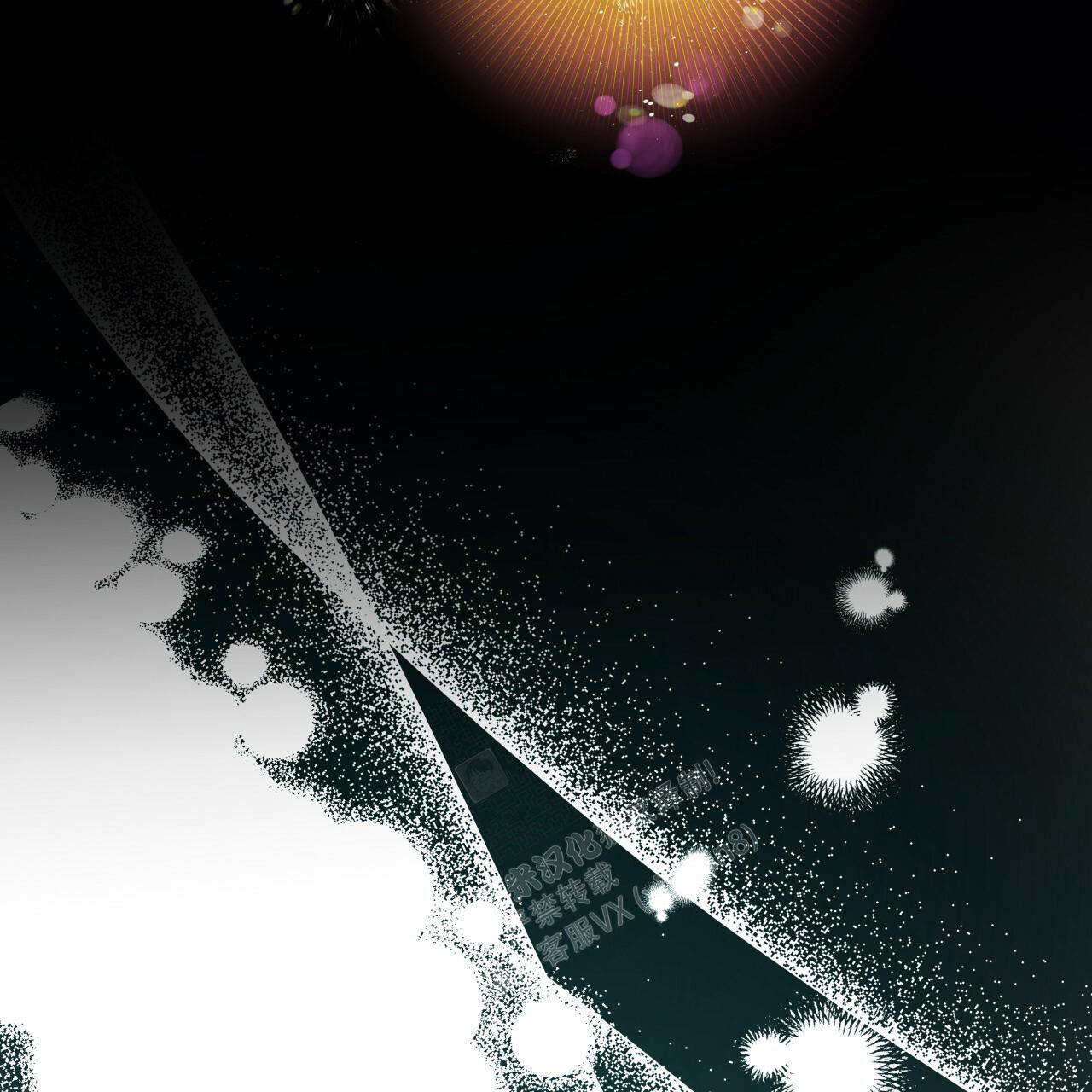 《夜的奖励》漫画最新章节第143话免费下拉式在线观看章节第【59】张图片