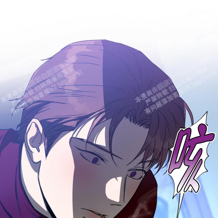 《夜的奖励》漫画最新章节第82话免费下拉式在线观看章节第【11】张图片