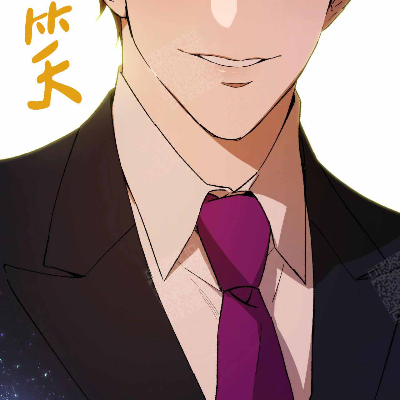 《夜的奖励》漫画最新章节第2话免费下拉式在线观看章节第【46】张图片