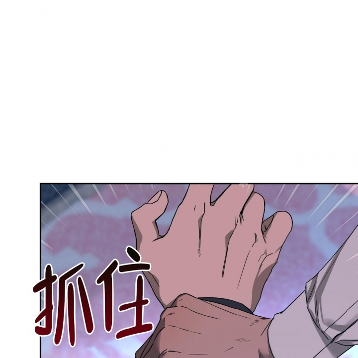 《夜的奖励》漫画最新章节第78话免费下拉式在线观看章节第【28】张图片
