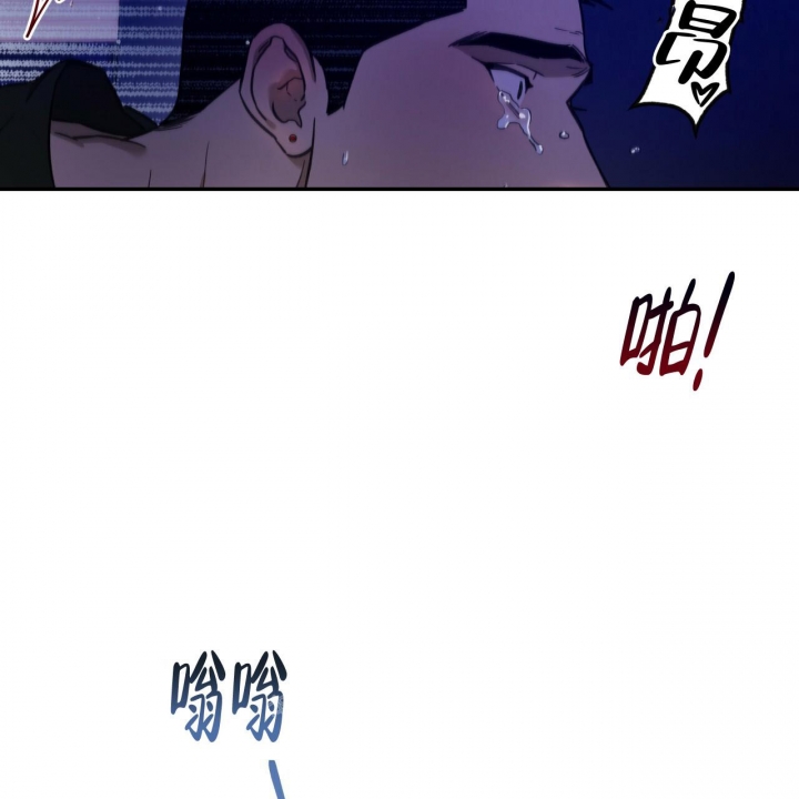 《夜的奖励》漫画最新章节第128话免费下拉式在线观看章节第【27】张图片