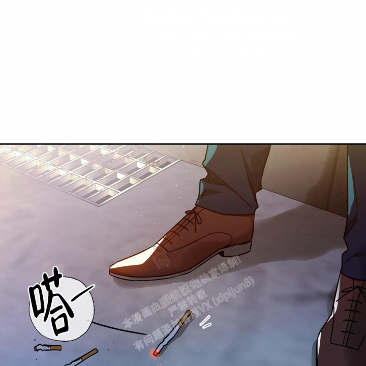 《夜的奖励》漫画最新章节第101话免费下拉式在线观看章节第【54】张图片