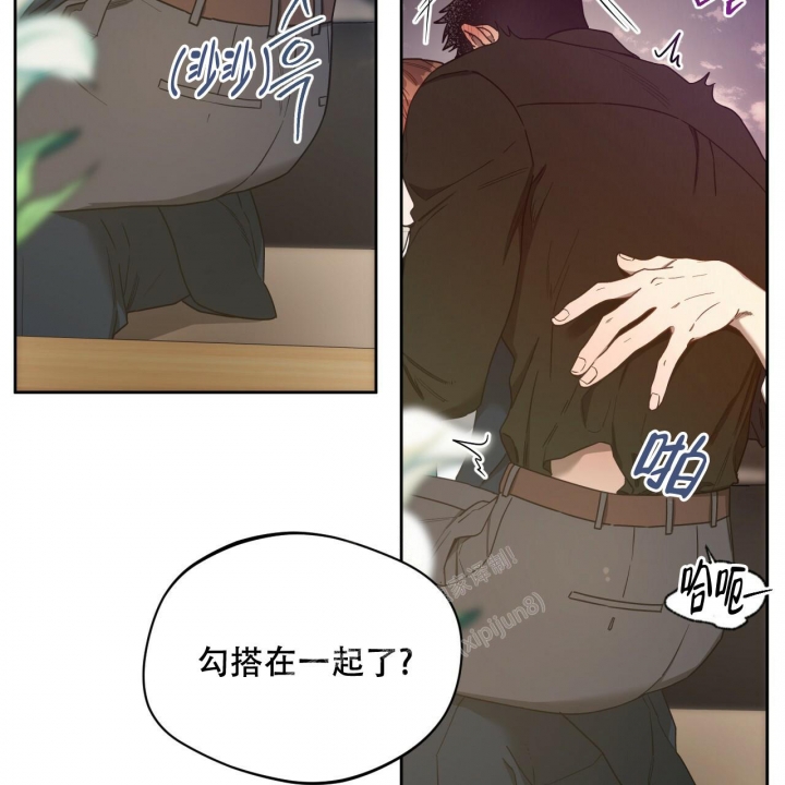 《夜的奖励》漫画最新章节第120话免费下拉式在线观看章节第【33】张图片
