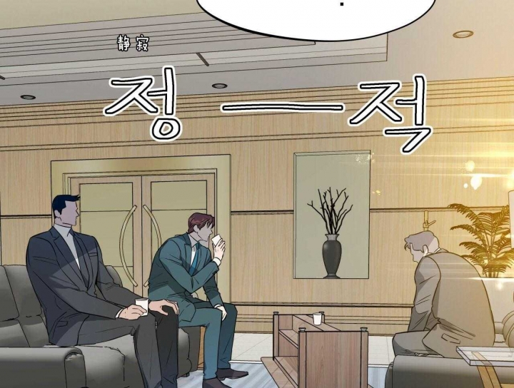 《夜的奖励》漫画最新章节第52话免费下拉式在线观看章节第【21】张图片