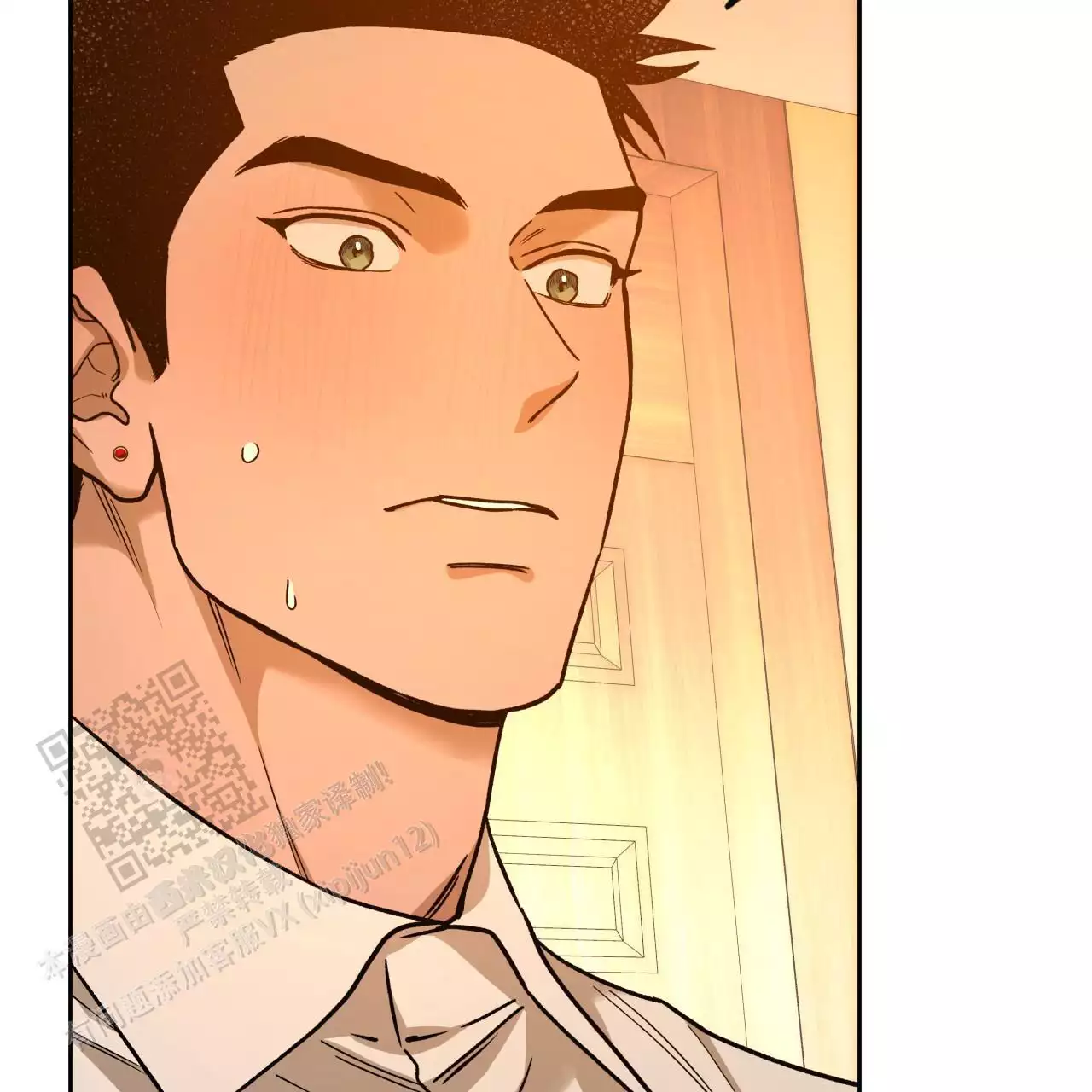 《夜的奖励》漫画最新章节第166话免费下拉式在线观看章节第【19】张图片