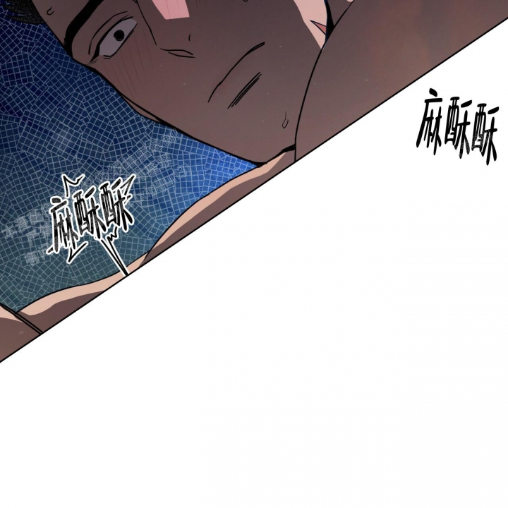 《夜的奖励》漫画最新章节第82话免费下拉式在线观看章节第【55】张图片