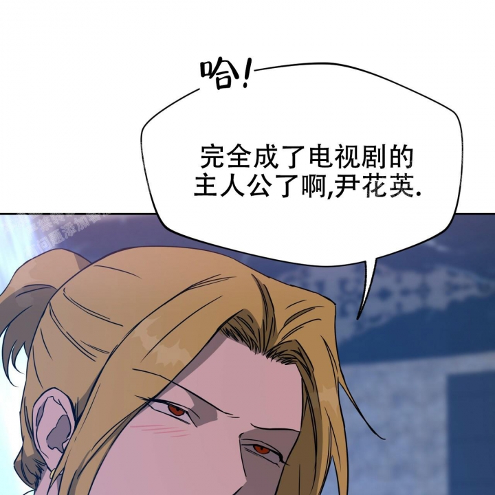 《夜的奖励》漫画最新章节第78话免费下拉式在线观看章节第【5】张图片