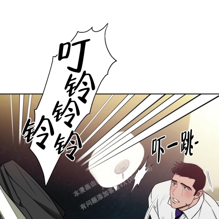 《夜的奖励》漫画最新章节第99话免费下拉式在线观看章节第【36】张图片