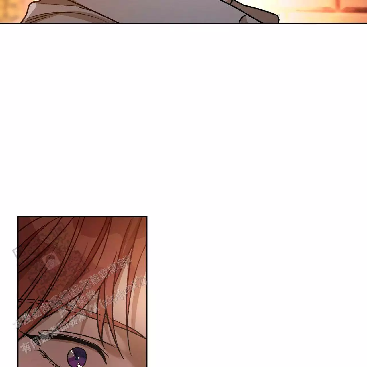 《夜的奖励》漫画最新章节第162话免费下拉式在线观看章节第【111】张图片