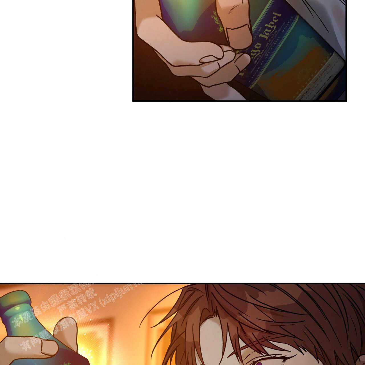 《夜的奖励》漫画最新章节第157话免费下拉式在线观看章节第【22】张图片