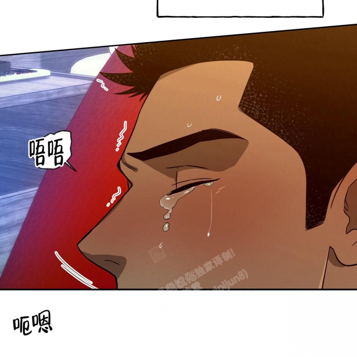 《夜的奖励》漫画最新章节第105话免费下拉式在线观看章节第【17】张图片