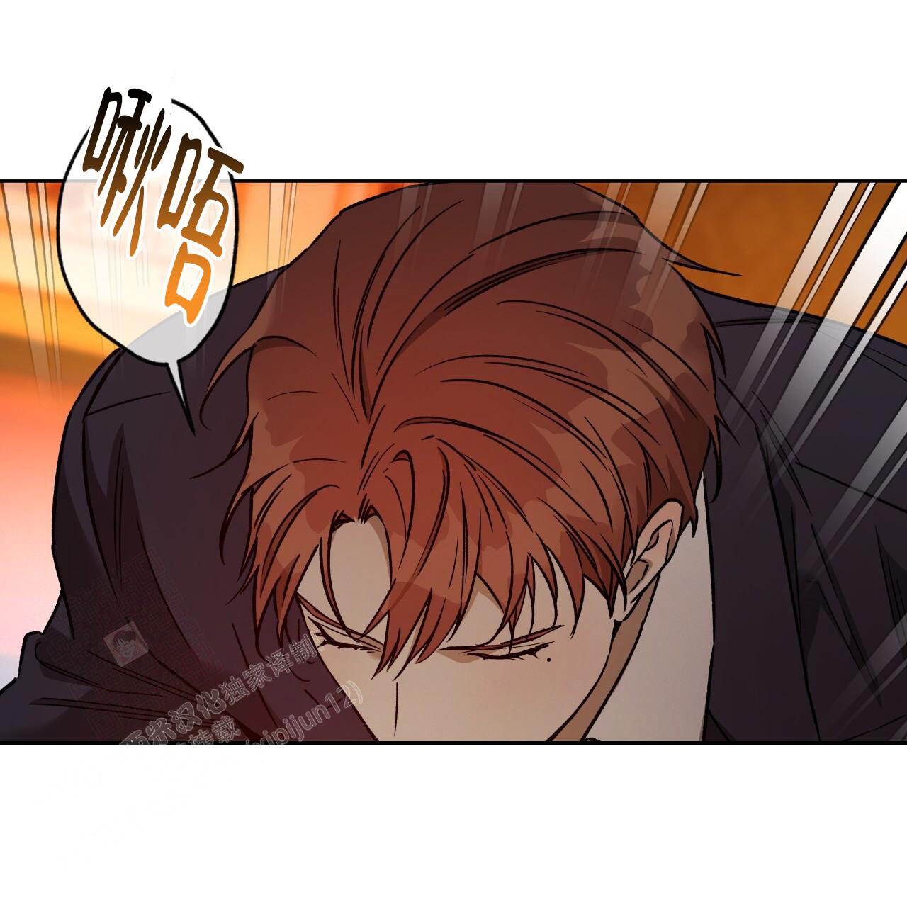 《夜的奖励》漫画最新章节第157话免费下拉式在线观看章节第【44】张图片