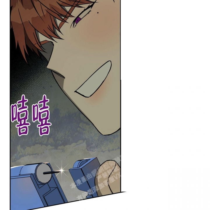 《夜的奖励》漫画最新章节第107话免费下拉式在线观看章节第【30】张图片