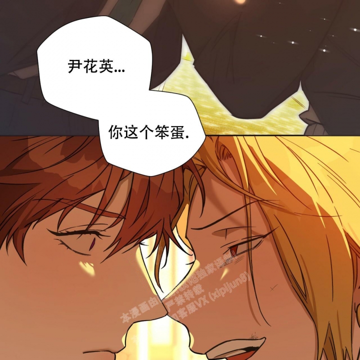 《夜的奖励》漫画最新章节第122话免费下拉式在线观看章节第【63】张图片