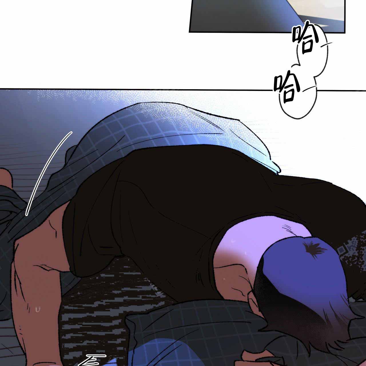 《夜的奖励》漫画最新章节第5话免费下拉式在线观看章节第【17】张图片