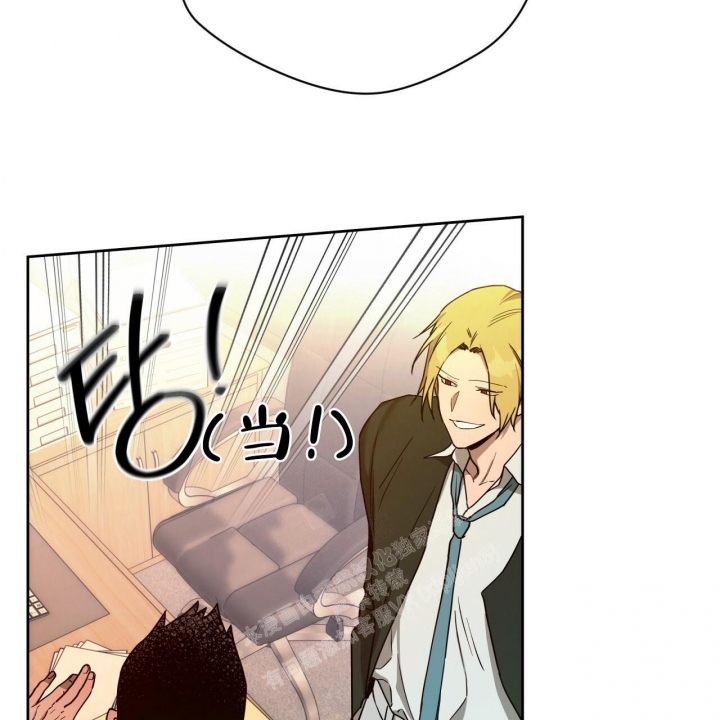 《夜的奖励》漫画最新章节第118话免费下拉式在线观看章节第【7】张图片