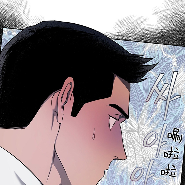 《夜的奖励》漫画最新章节第36话免费下拉式在线观看章节第【30】张图片