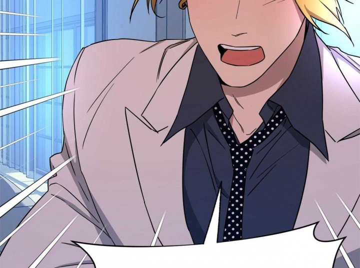 《夜的奖励》漫画最新章节第77话免费下拉式在线观看章节第【14】张图片