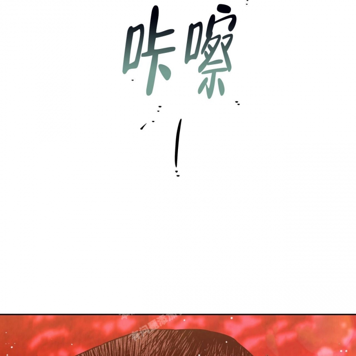 《夜的奖励》漫画最新章节第135话免费下拉式在线观看章节第【11】张图片