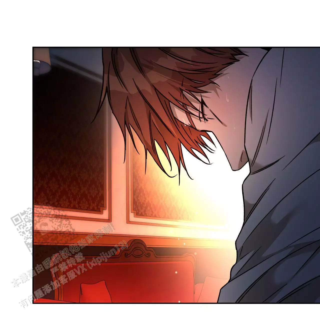 《夜的奖励》漫画最新章节第162话免费下拉式在线观看章节第【95】张图片