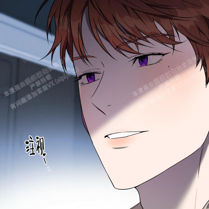 《夜的奖励》漫画最新章节第90话免费下拉式在线观看章节第【24】张图片