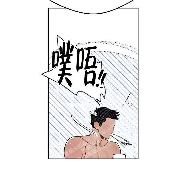 《夜的奖励》漫画最新章节第108话免费下拉式在线观看章节第【38】张图片