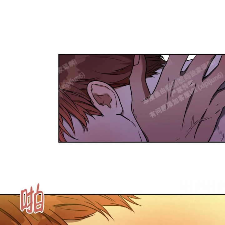 《夜的奖励》漫画最新章节第92话免费下拉式在线观看章节第【54】张图片