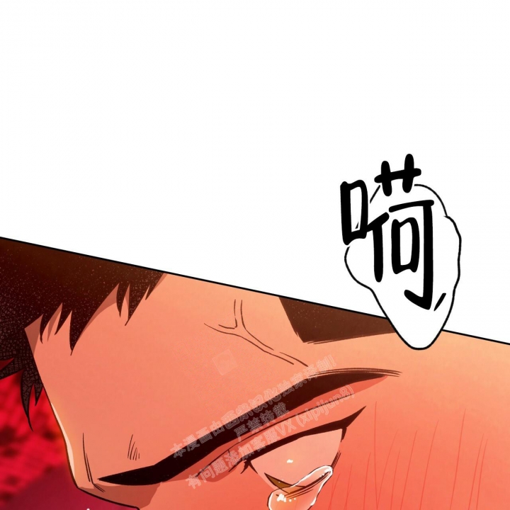 《夜的奖励》漫画最新章节第135话免费下拉式在线观看章节第【22】张图片